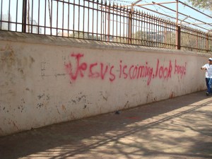 Jesus_is_coming,_look_busy