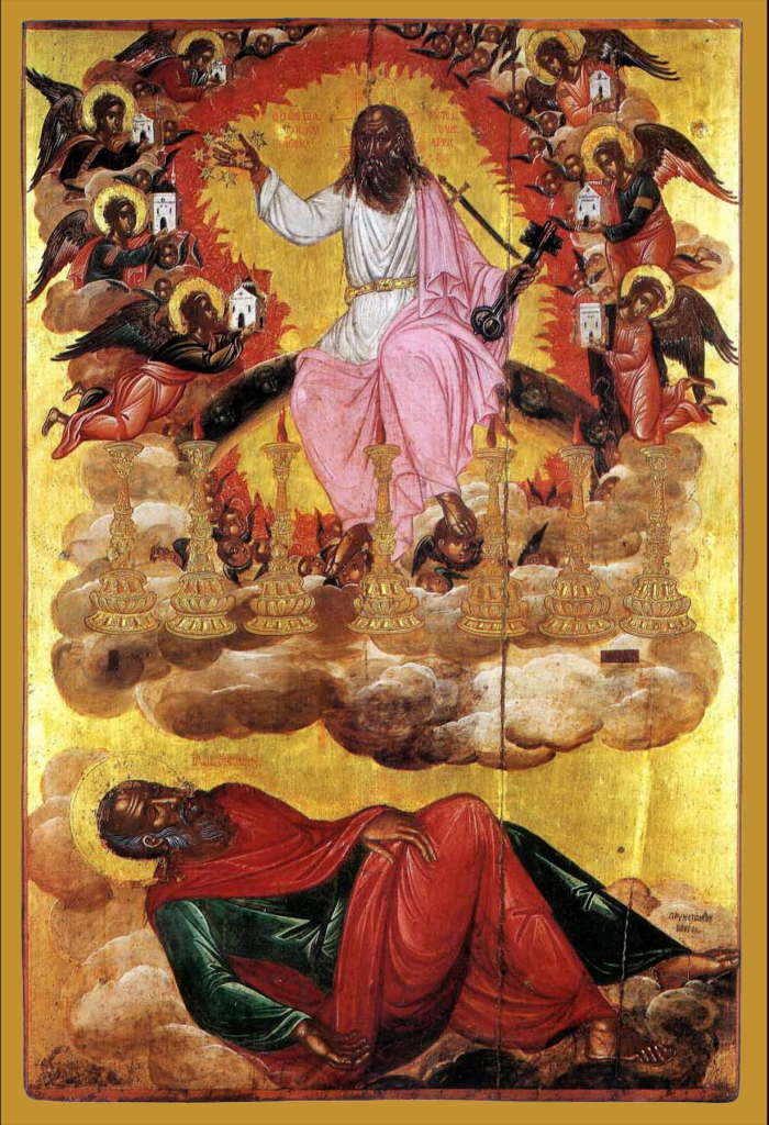 Saint John sleeps. In a vision he sees a man walking among seven lamp stands.